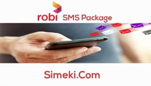 robi-sms-package