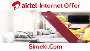 airtel-internet-offer