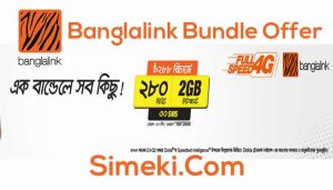 banglalink bundle offer
