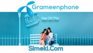 gp new sim offer