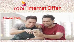 robi-internet-offer