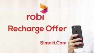 robi-recharge-offer