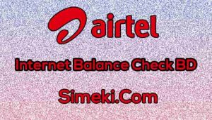 airtel internet balance check