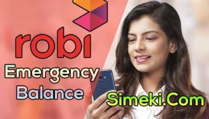 robi emergency balance