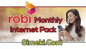 robi monthly internet pack