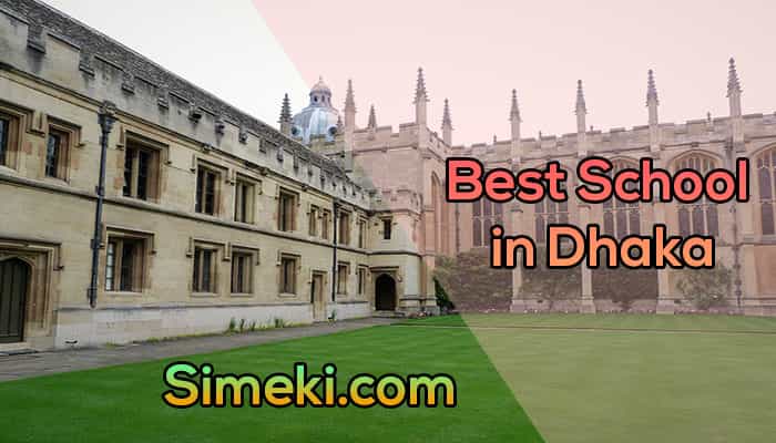  top 10 school in dhaka
