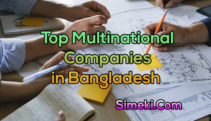 top multinational companies in bangladesh