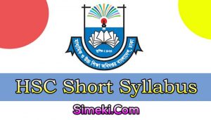 hsc short syllabus all subject