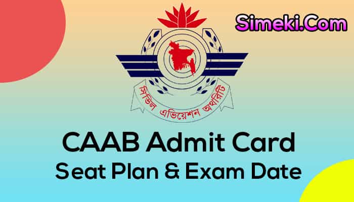 caab exam date admit card seat plan