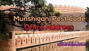 munshiganj post code